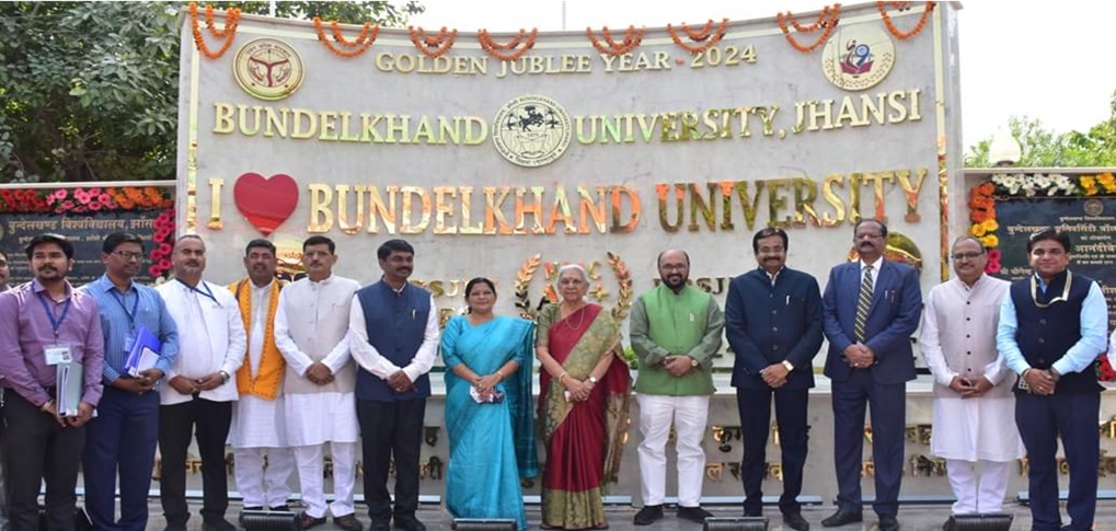 Image of Wall of Achievement of the University, Inaugurated by the Hon"ble Chancellor