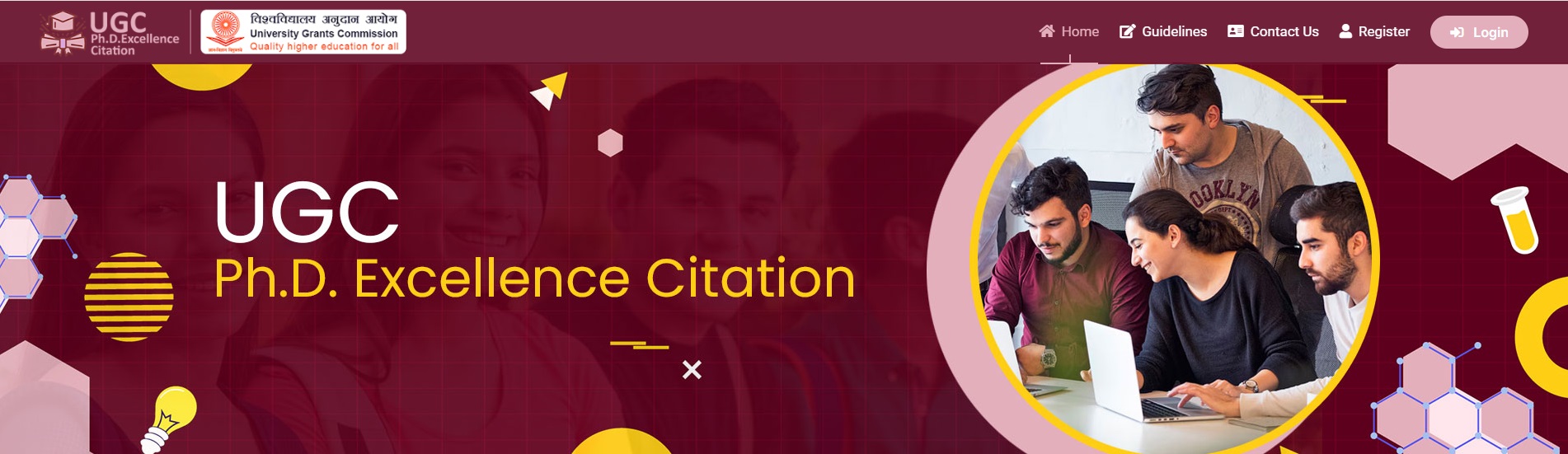 UGC Ph.D. Excellence Citation Portal